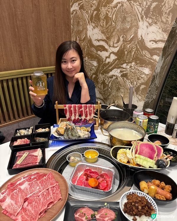 一次滿足靚牛火鍋·鐵板燒兩個願望💕