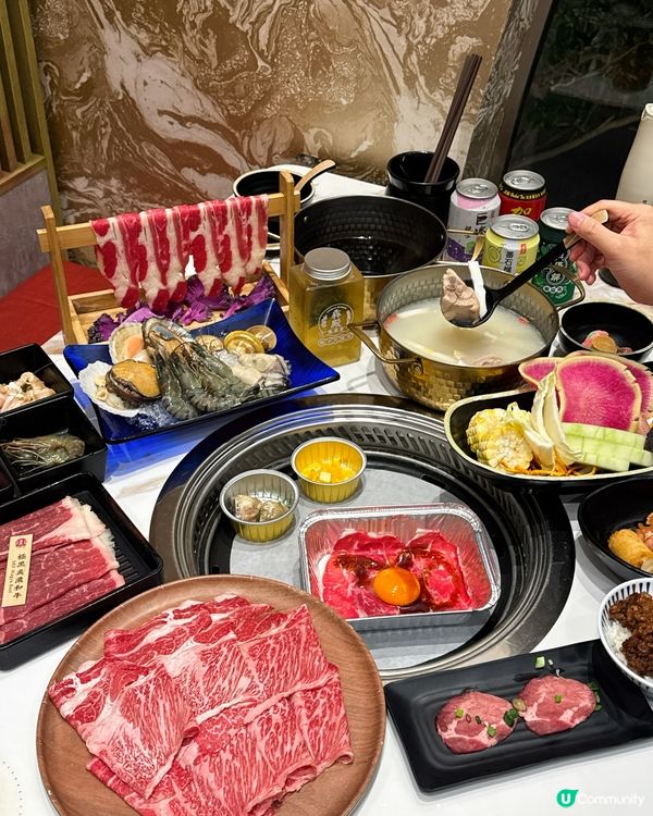 一次滿足靚牛火鍋·鐵板燒兩個願望💕