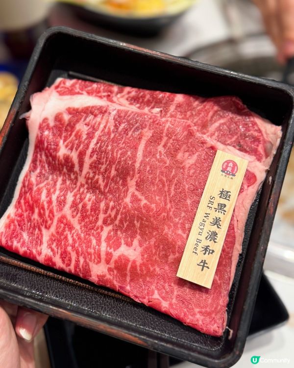 一次滿足靚牛火鍋·鐵板燒兩個願望💕