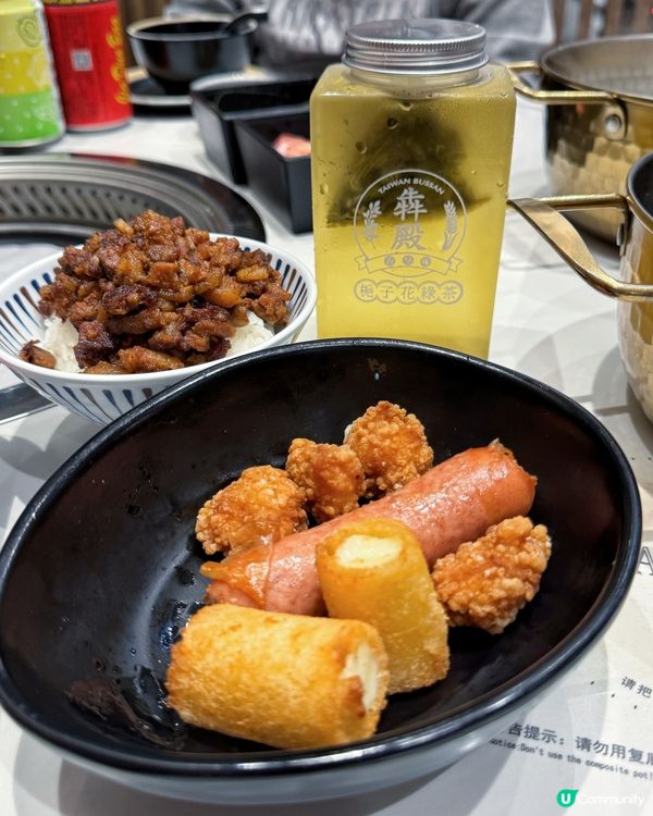 一次滿足靚牛火鍋·鐵板燒兩個願望💕