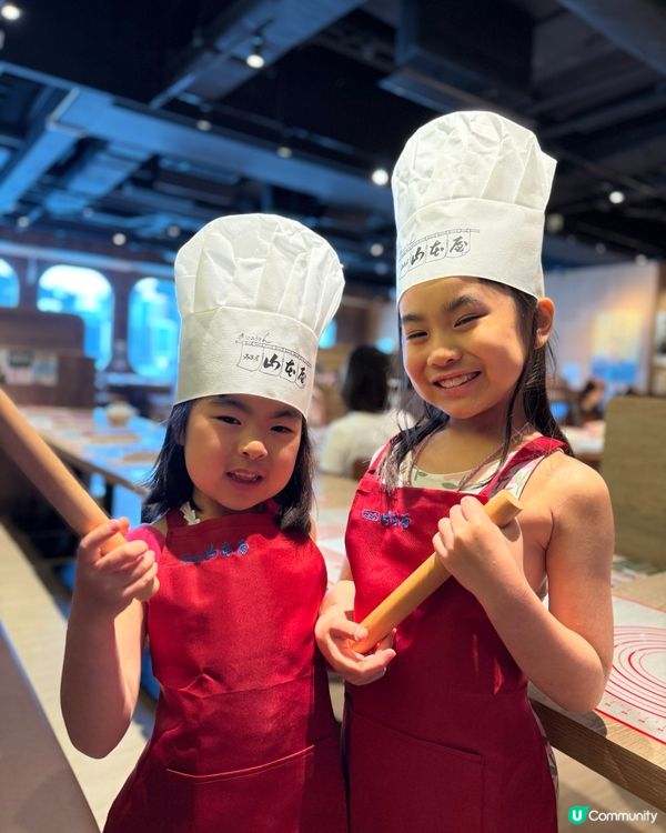 山本屋手打烏冬親子工作坊 🍜🍜🍜