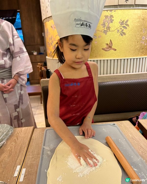 山本屋手打烏冬親子工作坊 🍜🍜🍜