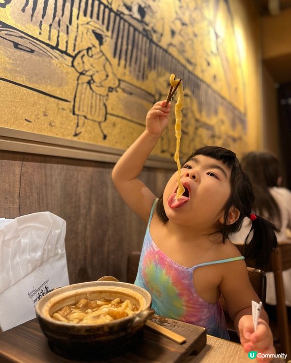 山本屋手打烏冬親子工作坊 🍜🍜🍜