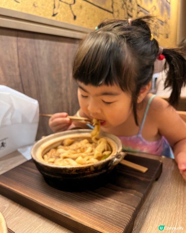 山本屋手打烏冬親子工作坊 🍜🍜🍜