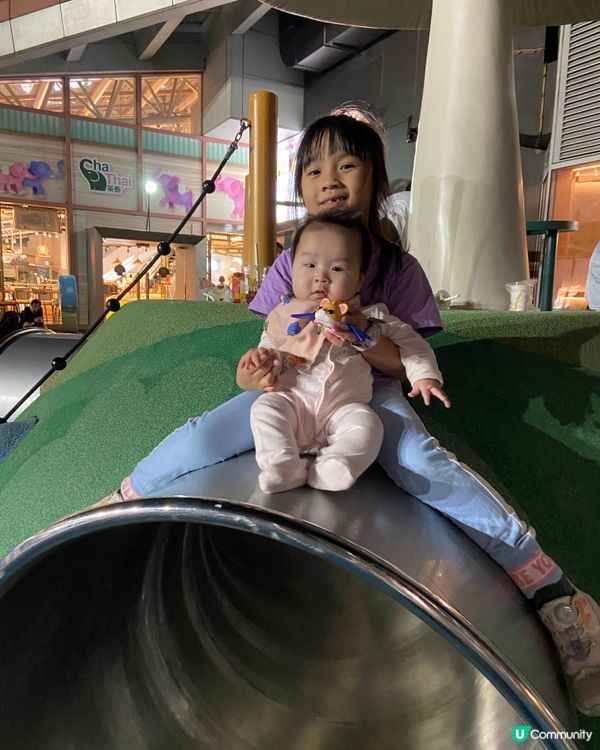 ⭐️去葵芳必玩歷奇公園