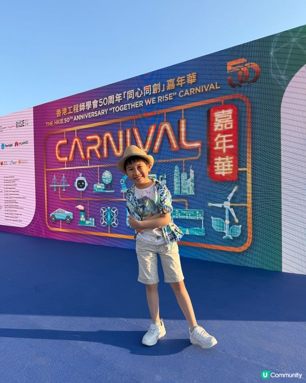 西九貓咪打卡！🐈✨ 必玩親子好去處！