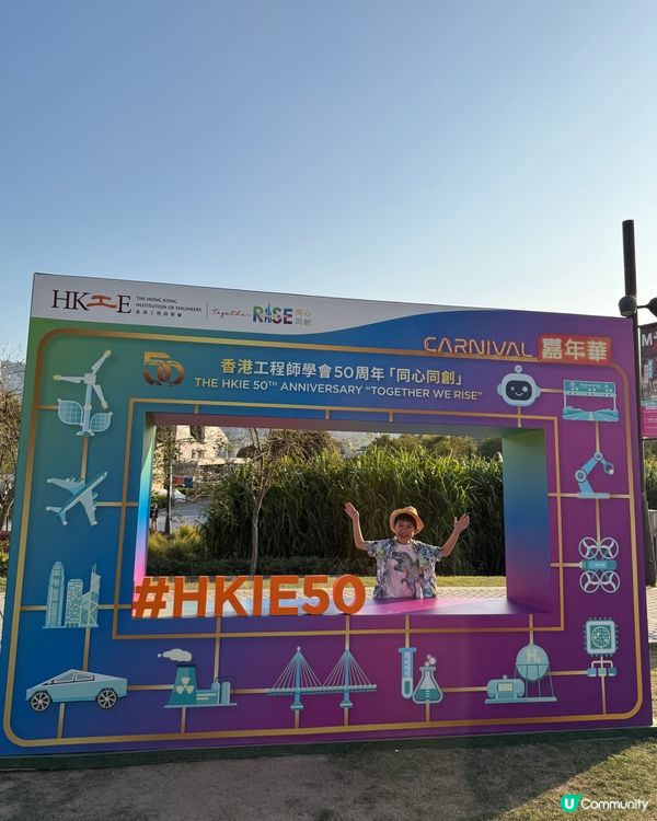 西九貓咪打卡！🐈✨ 必玩親子好去處！