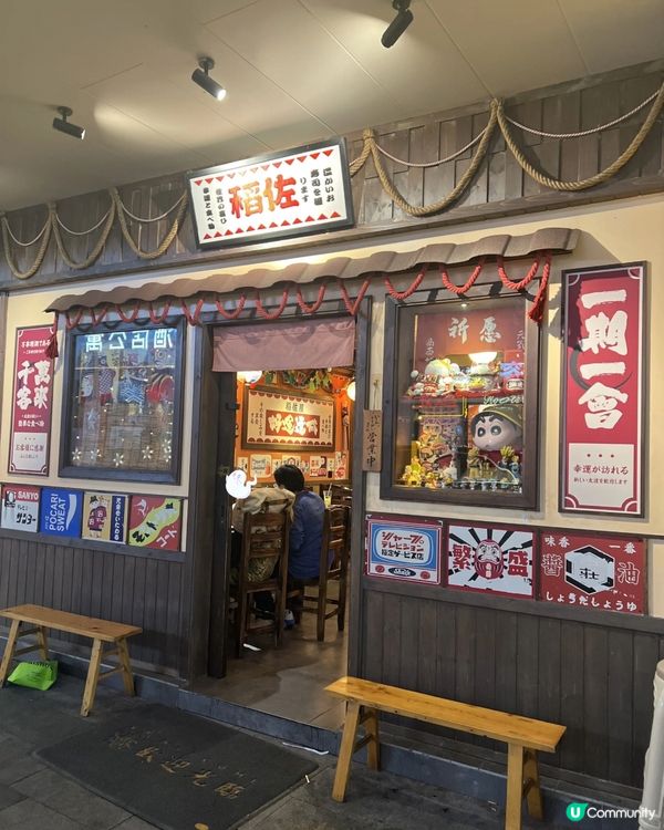 高CP壽喜鍋💰厚切鵝肝壽司＋鰻魚Taco超驚喜✨