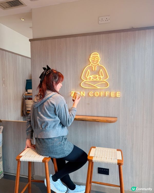 銅鑼灣靜飲☕️🍂🍰 | 佛系好chill~~