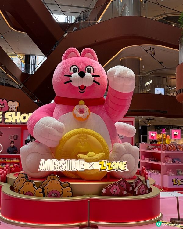 招財貓登陸啟德 🐾💰│靚相打卡必去！