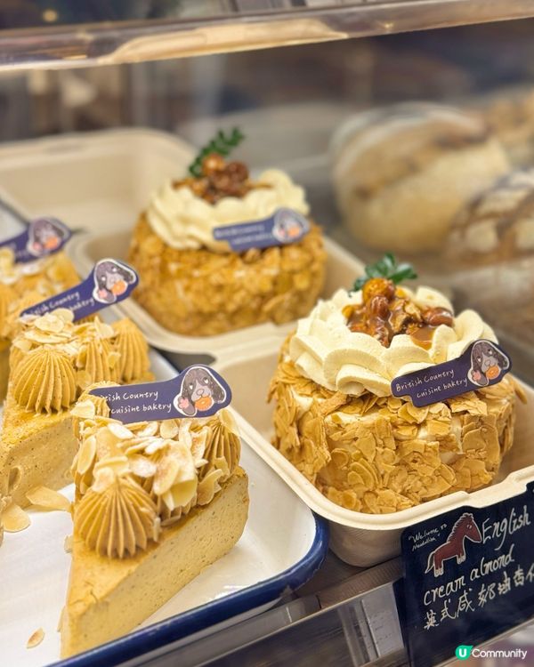 深圳英式甜品天花板 😍