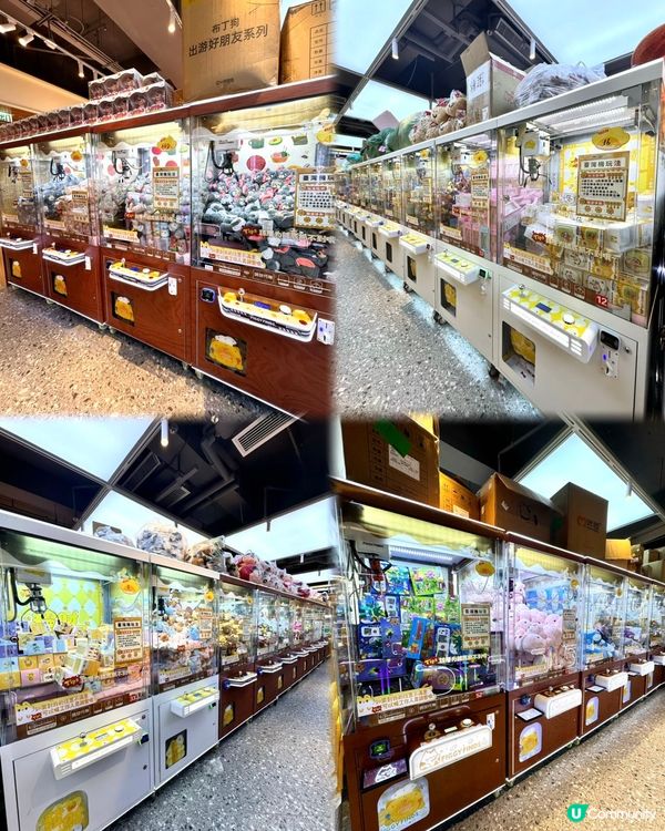 寶琳夾公仔🎮💰店舖超大間🔥🔥