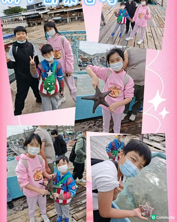 香港親子打卡景點 Top 20😊🙏🏻