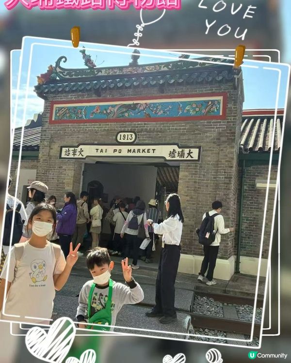 香港親子打卡景點 Top 20😊🙏🏻