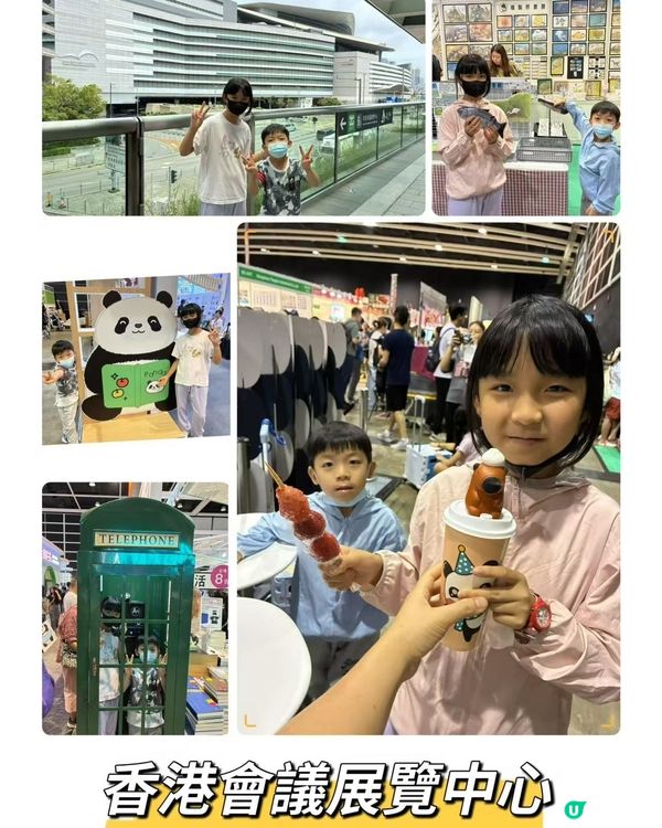 香港親子打卡景點 Top 20😊🙏🏻