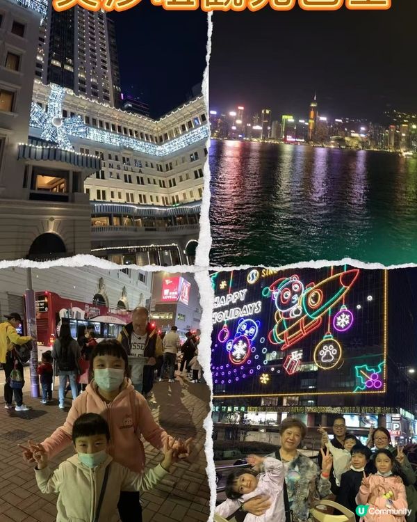 香港親子打卡景點 Top 20😊🙏🏻