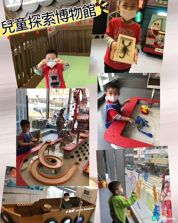 香港親子打卡景點 Top 20😊🙏🏻