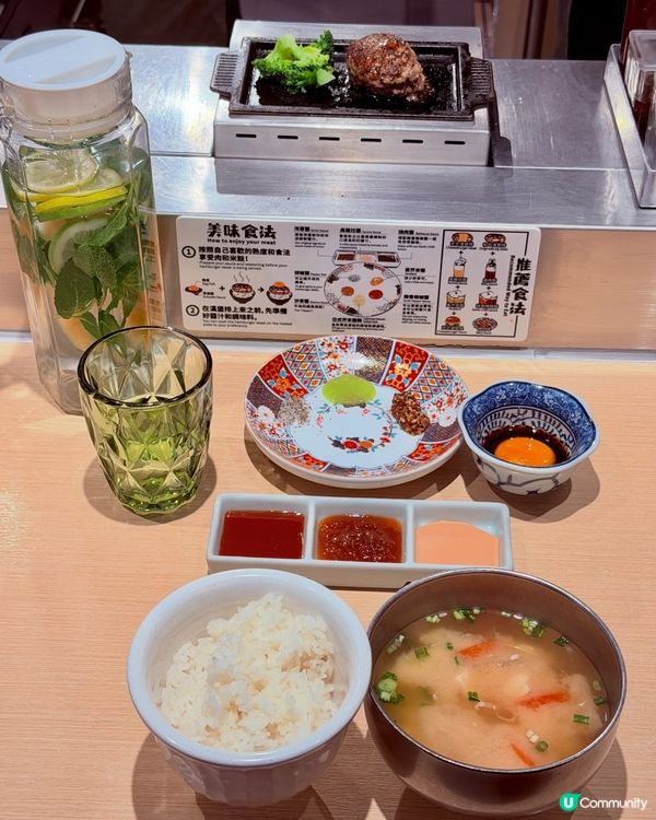 每日新鮮漢堡排😋肉肉大米必試！