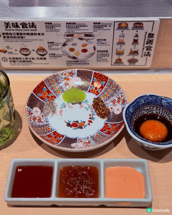 每日新鮮漢堡排😋肉肉大米必試！