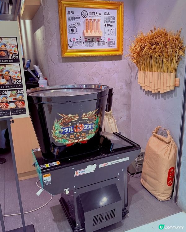 每日新鮮漢堡排😋肉肉大米必試！