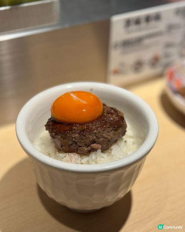 肉肉大米漢堡排天堂🍔✨番茄新口味🍅