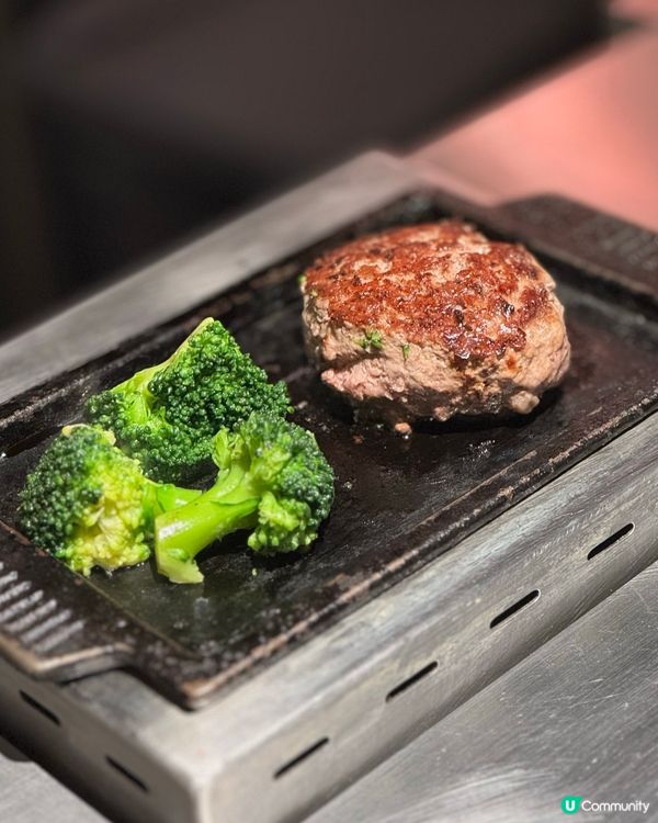 肉肉大米漢堡排天堂🍔✨番茄新口味🍅