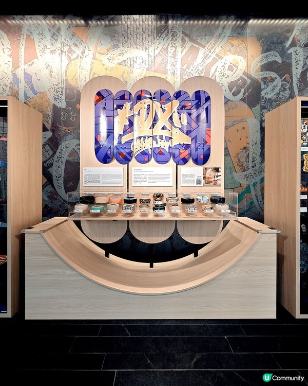 樂板滑板展🎨 玩轉街頭潮文化!