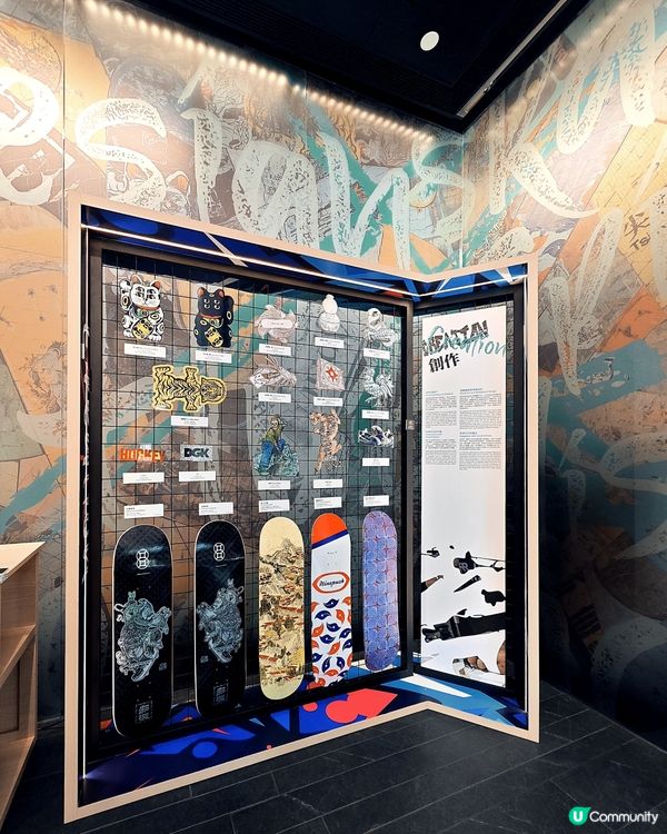 樂板滑板展🎨 玩轉街頭潮文化!