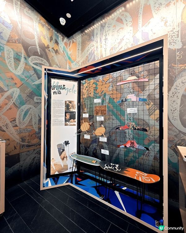 樂板滑板展🎨 玩轉街頭潮文化!