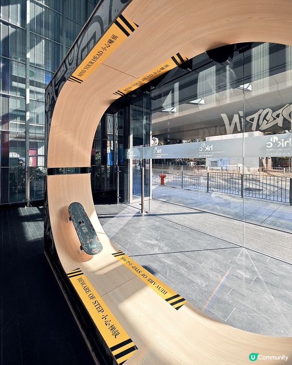 樂板滑板展🎨 玩轉街頭潮文化!