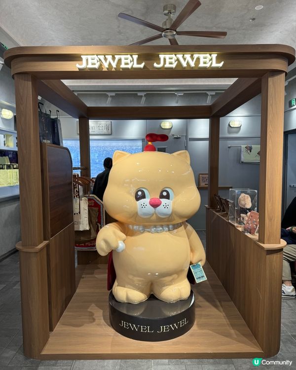 奶茶控集合｜JEWELTEA珍珠大將軍這兩杯王炸飲品,