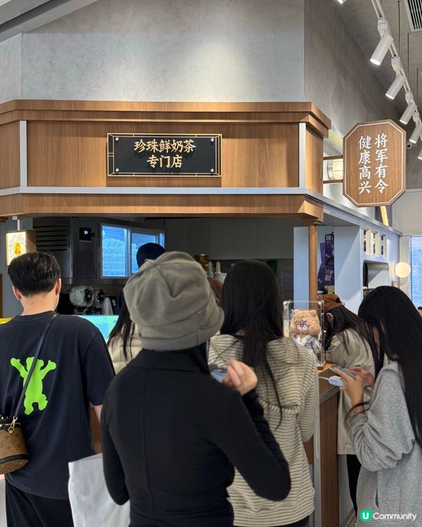 奶茶控集合｜JEWELTEA珍珠大將軍這兩杯王炸飲品,