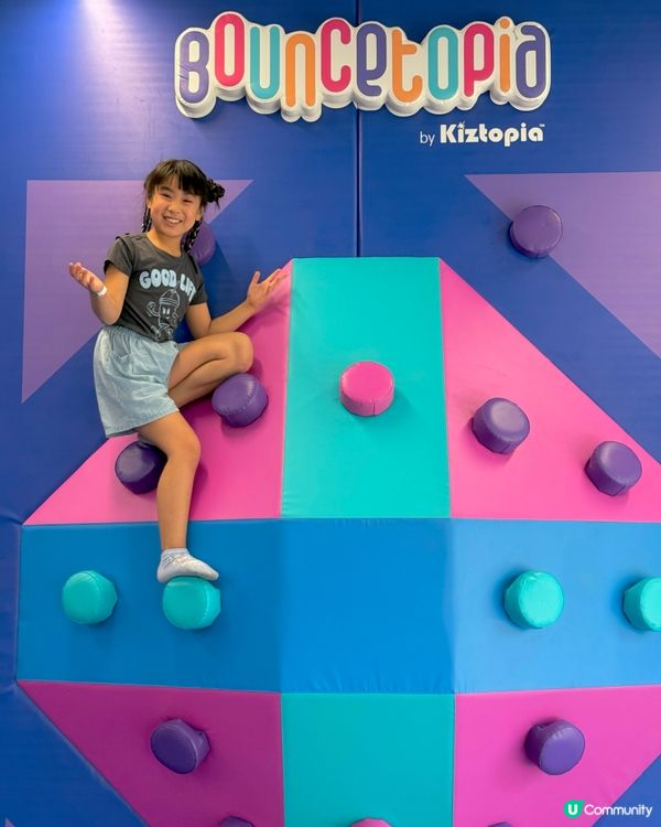 準備放電喇！奧海城 Bouncetopia🥳💨