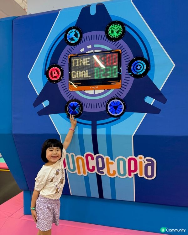 準備放電喇！奧海城 Bouncetopia🥳💨