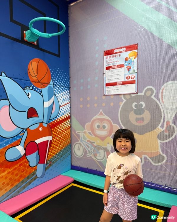 準備放電喇！奧海城 Bouncetopia🥳💨