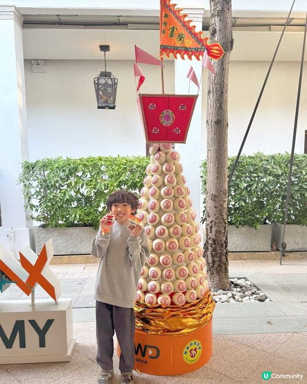 FWD MAX 聯乘長洲新興街搞 ｢飄色小演員招募｣