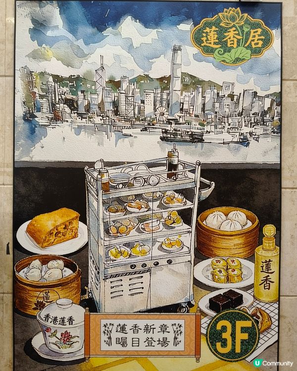 新店嚐傳統煙燻美饌 重溫手工滋味