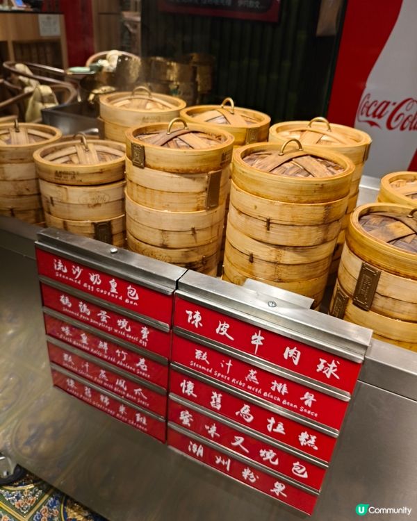 新店嚐傳統煙燻美饌 重溫手工滋味