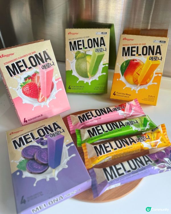 溫書嘅動力,就係嚟自雪櫃入面嘅Melona!🍦😆