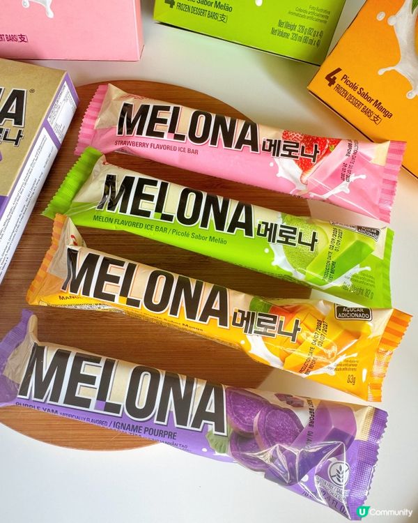 溫書嘅動力,就係嚟自雪櫃入面嘅Melona!🍦😆