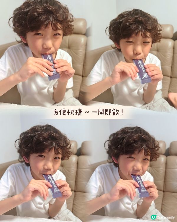 🔍虎乳靈芝強肺飲用後感|小朋友氣管敏感都啱飲🤗