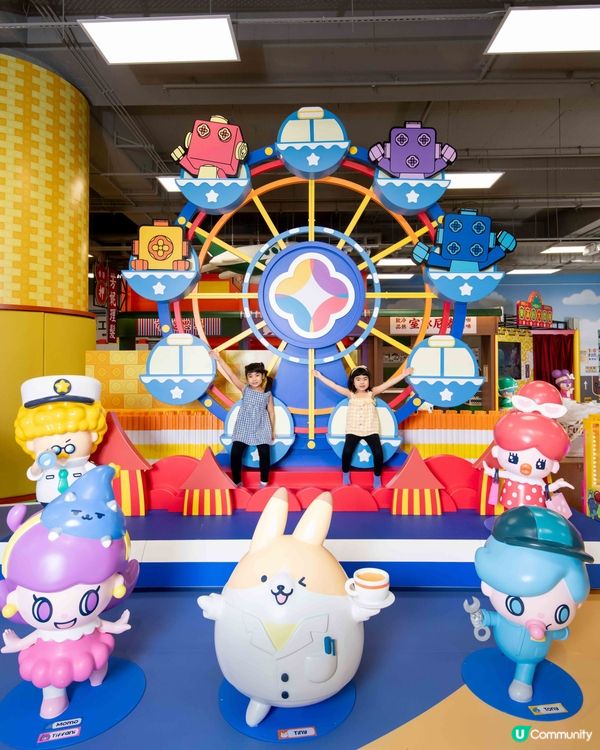 樂滿紛啟田📍小朋友一齊嚟放電啦⚡️