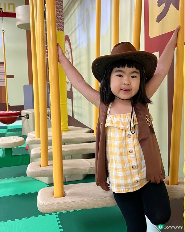 樂滿紛啟田📍小朋友一齊嚟放電啦⚡️