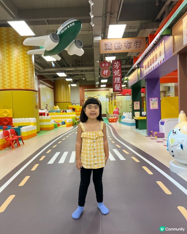 樂滿紛啟田📍小朋友一齊嚟放電啦⚡️