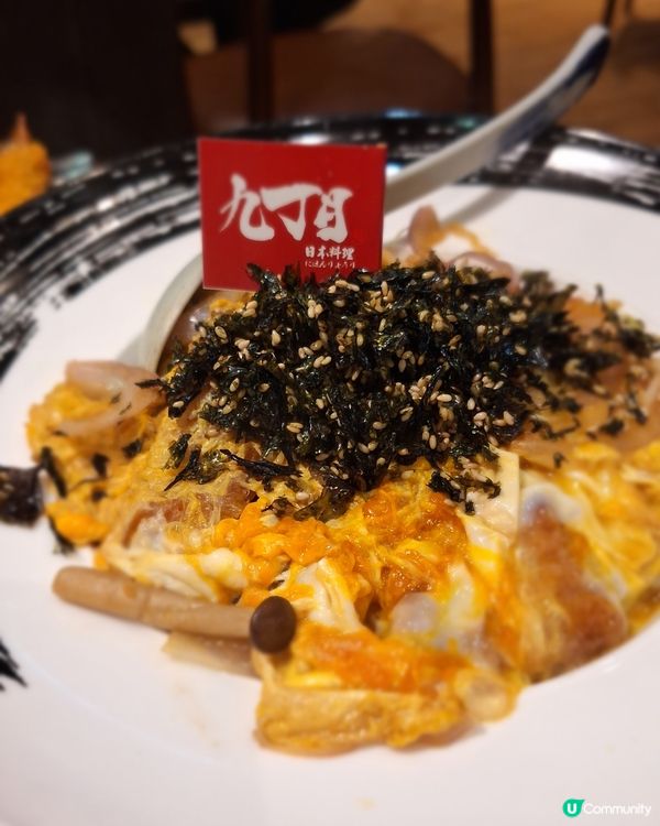 九丁目美食趴！🐶💖