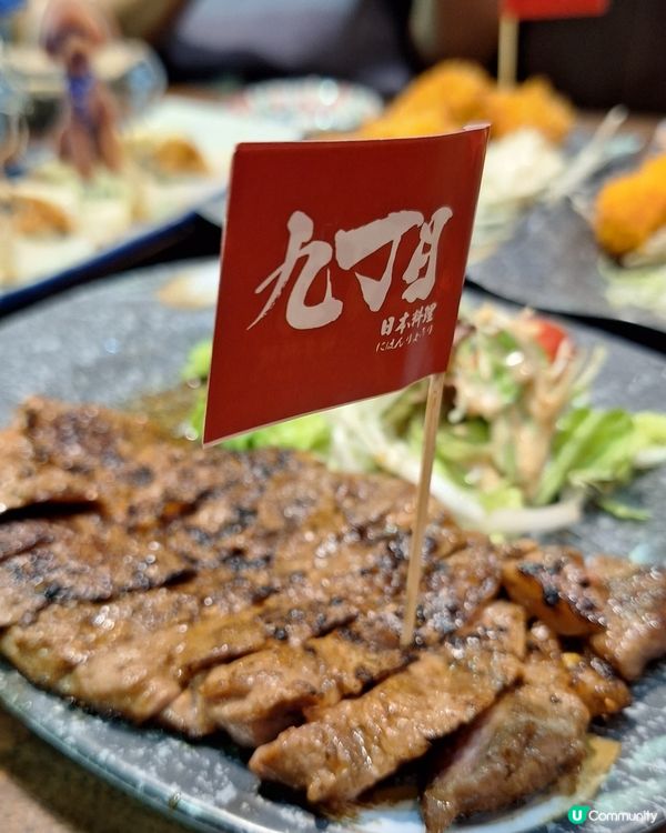 九丁目美食趴！🐶💖