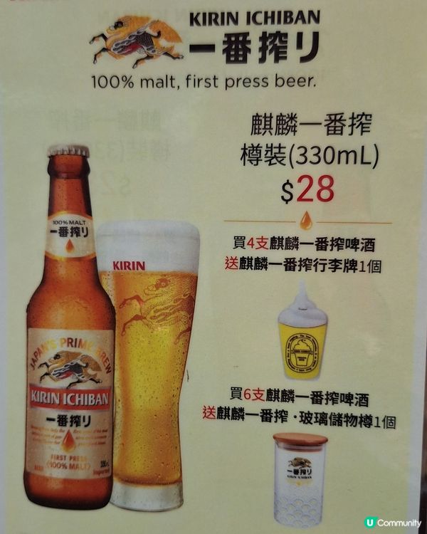 九丁目美食趴！🐶💖