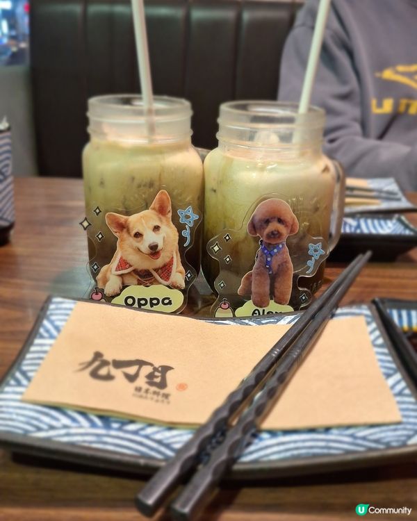 九丁目美食趴！🐶💖