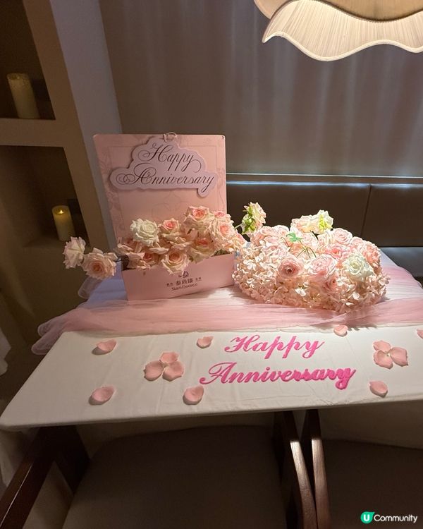 🎂深圳慶祝生日要黎呢間餐廳！超靚生日佈置