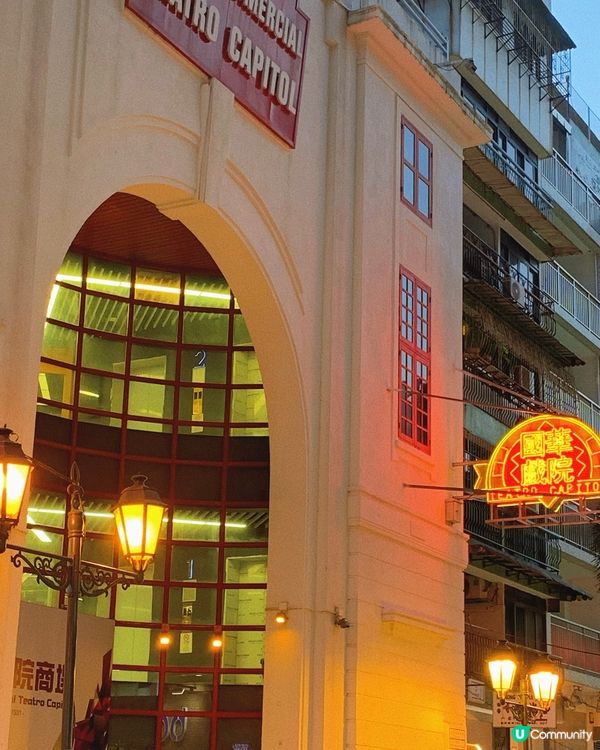 澳門｜打卡大堂區📸